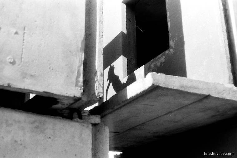 concrete 1999 #10